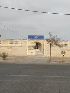 خانه بهداشت فجر
