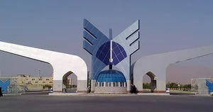 دانشگاه آزاد اسلامی یادگار امام ره واحد شهرری