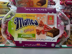 آجیل و خشکبار نمونه ( آجیل ، تخمه ، شکلات ، بیسکویت )