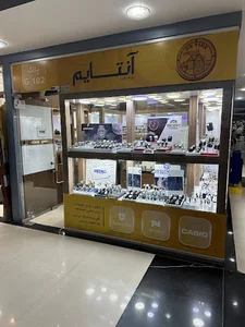 آنتایم‌گالری