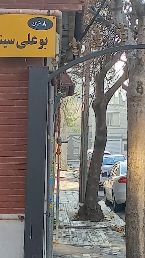 دادگاه خانواده