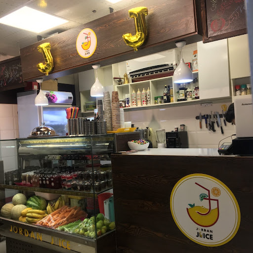 جردن جوس