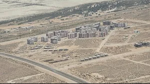 شهر جدید تیس