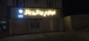 لوازم یدکی بنز