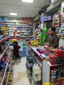 سوپرمارکت گردو