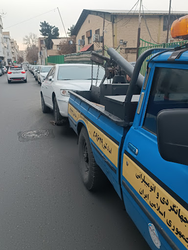 پارکینگ انور