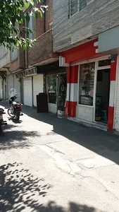 ابزار شیشه واینه همایون