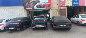 الهیه