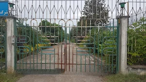 مهمانسرای برق منطقه‌ای گیلان