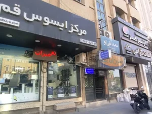 دکتر حامد صفری جراح لثه 2