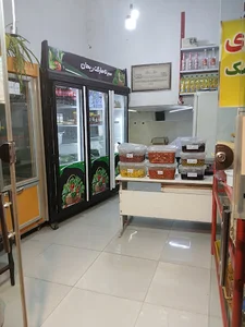 سبزی مارکت ریحان