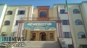 دبیرستان دخترانه مطهری 2