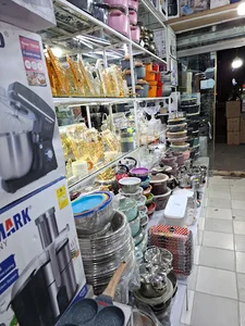 لوازم خانگی عباسی