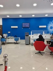 بانک سامان 2