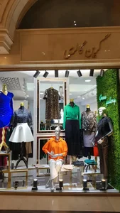 گالری و مزون و بوتیک گرین Green Gallery 2