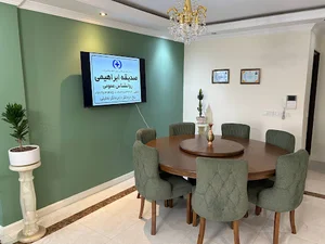 مرکز مشاوره راز سعادت