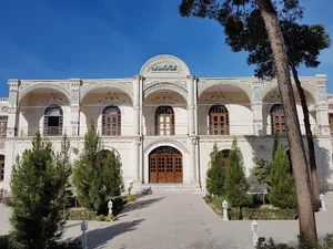 مرکز خدمات سرمایه گذاری استان یزد