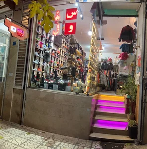 فروشگاه دیجی سئول