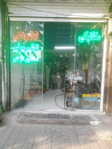 پارس یدک نو 3