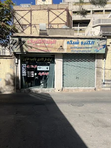 الوند الکتریک ـ توس فلکس ـ رهورد خراسان