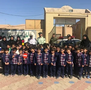 دبستان غیرانتفاعی ارمغان مهر