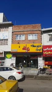 تابلو و لیزر نوائی