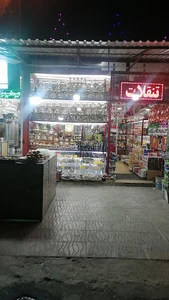 صنایع دستی زنجان