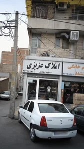 لوازم گازسوز عزیزی