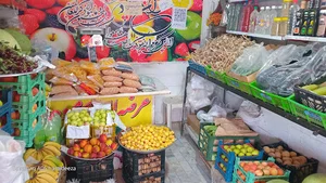 میوه فروشی چهارفصل