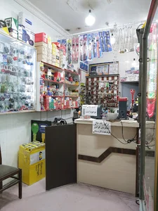 قفل و کلید ناجی