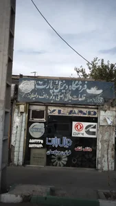 دیزل پارت قطعات خودرو