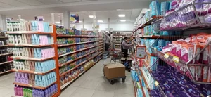 فروشگاه اتکا 3