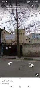 مرکز کاشف واکنش سریع بانک مرکزی