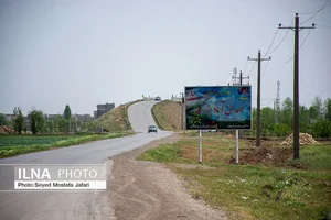 ابزارآلات و نمایندگی رنگ الوان جمشیدی