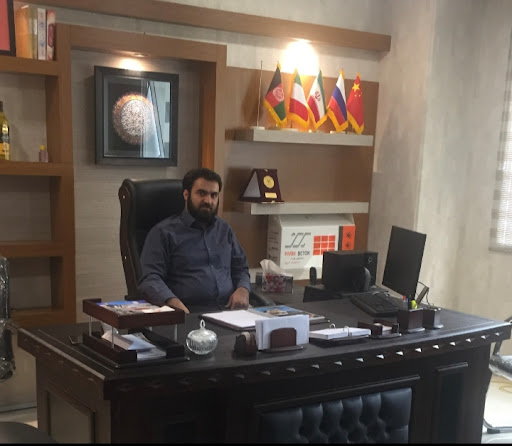 بازرگانی معین