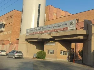 بیمارستان طالقانی 4