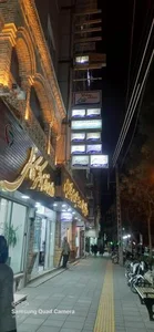 درمانگاه شبانه روزی شفا 3
