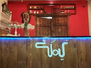 cafe NiMkAT