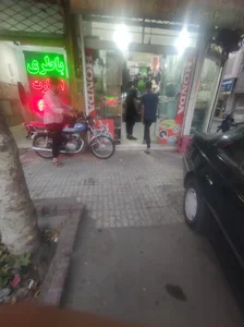 لوازم یدکی موتور سیکلت سید محمد