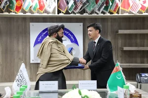 قدرت