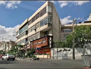 بستنی بابا رحیم 2
