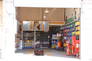 اتوسرویس مجتبی