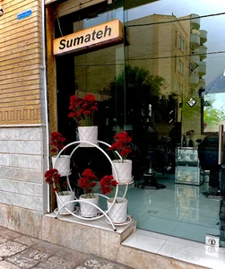 Barbershop Sumateh
