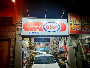 مکانیکی برادران