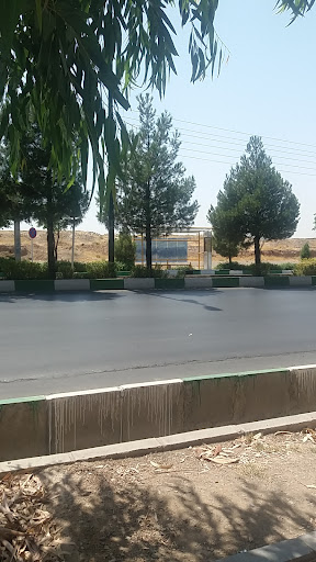 ايستگاه ميني بوس هاي پرديسان