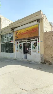 یزد لوازم دریل الکترونیک اَشا