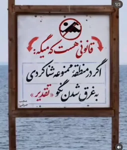 دکتر روانشناس ارزو شیخ زوج درمانگر 4
