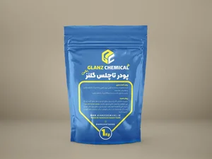 شرکت نانوگستران دماوند 2