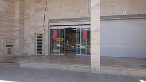 لبنیات سنتی سانو