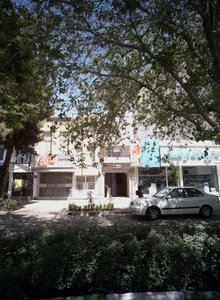 فیزیوتراپی موعود